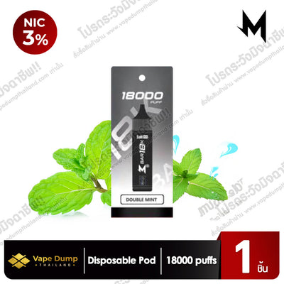 M Q Bar 18000 Puffs Disposable pod