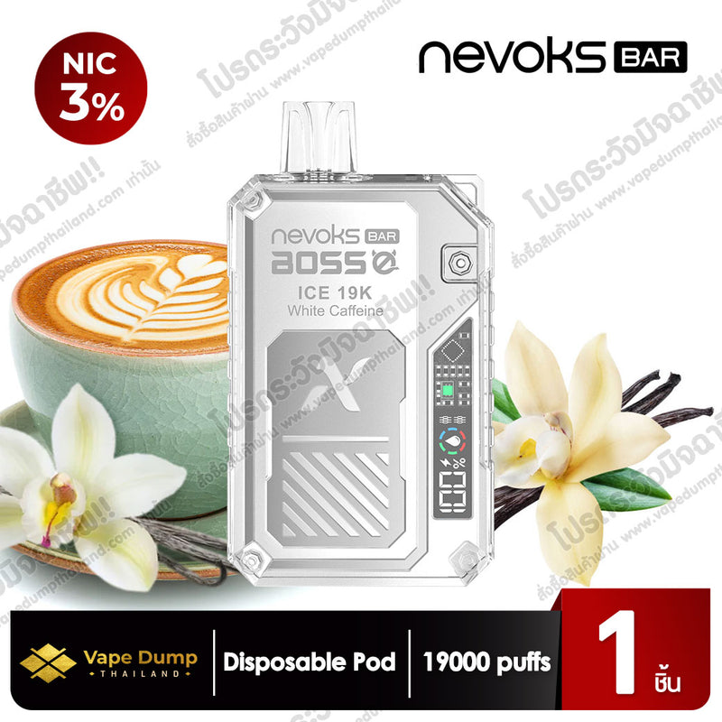 Nevoks Bar ICE Disposable 19000 Puff