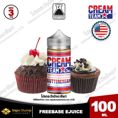 Creamteam Freebase