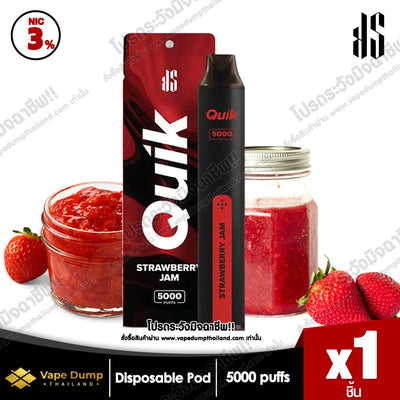 KS Quik 5000 Puffs Disposable Pod