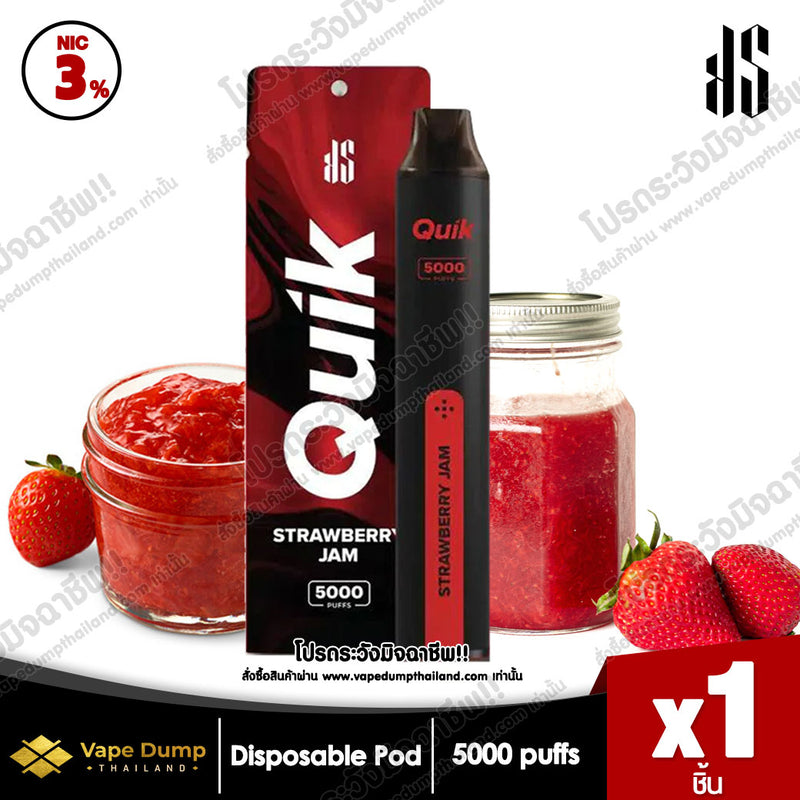KS Quik 5000 Puffs Disposable Pod