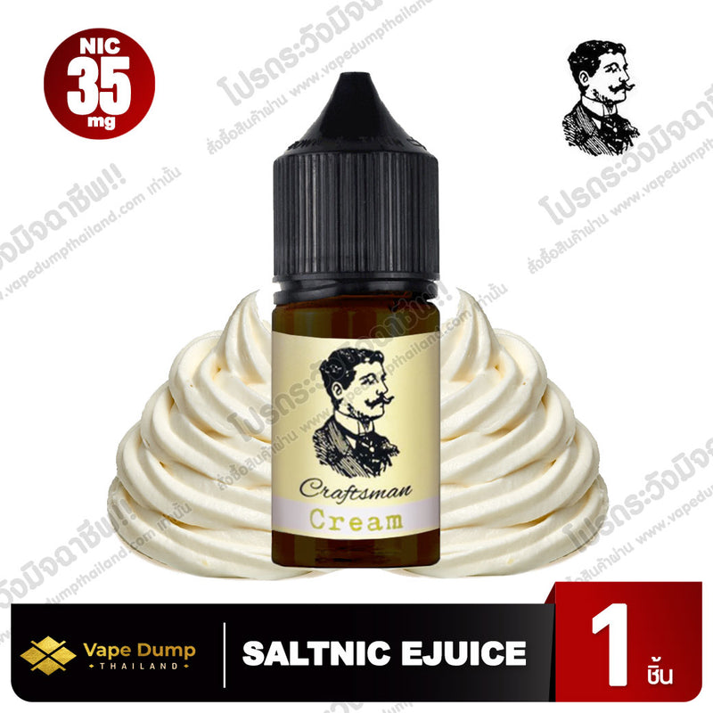 Craftsman Saltnic
