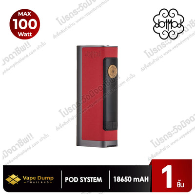 Dotmod DotBox 100W Device (เครื่องเปล่า)