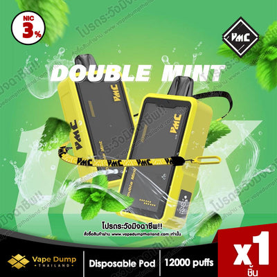 VMC 12000 Puff Disposable Pod