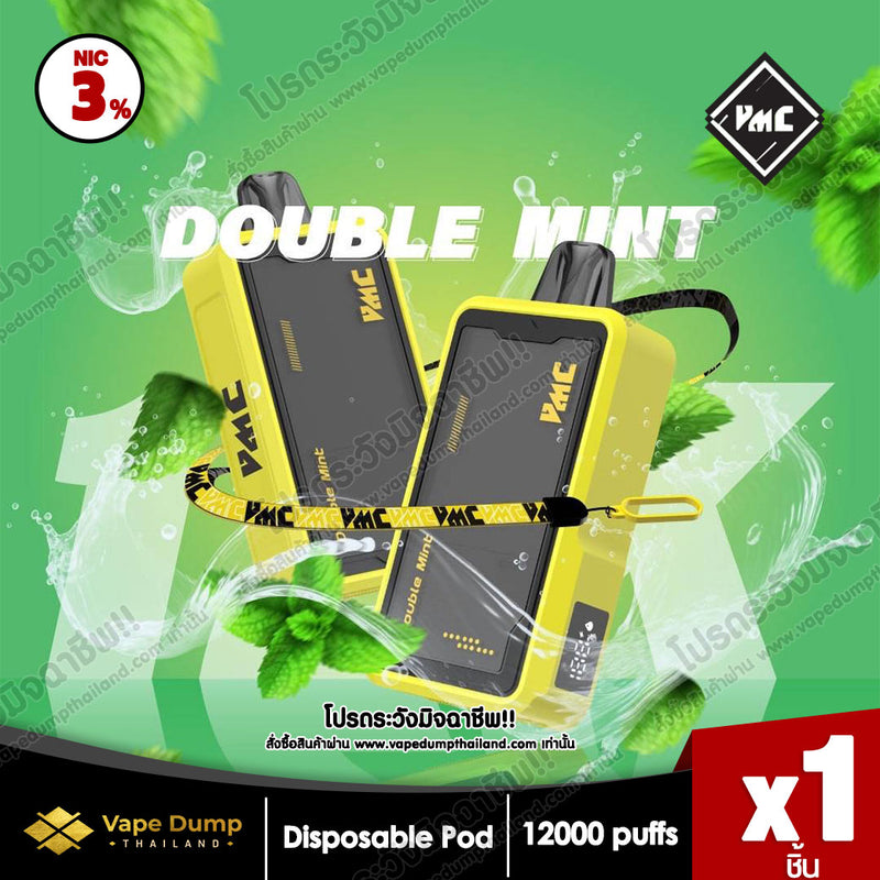 VMC 12000 Puff Disposable Pod