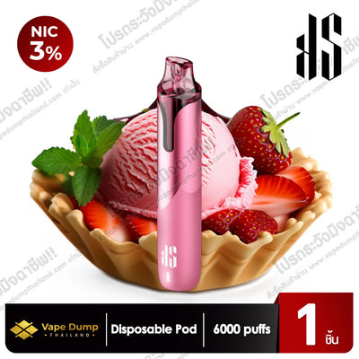 KS Quik Disposable 6000 Puffs