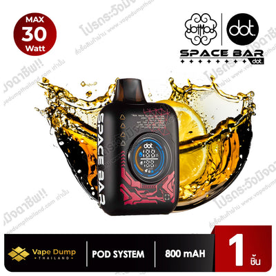 (ฺBlack Version) Dotmod Space Bar Disposable 20000 Puffs