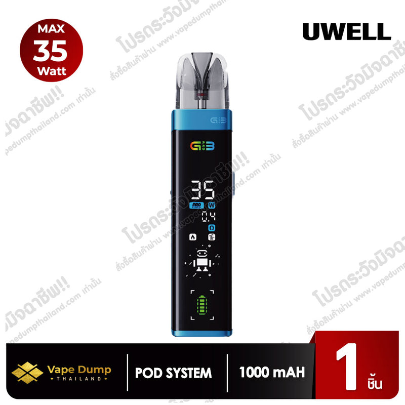 Uwell Caliburn G3 Pro Pod Kit