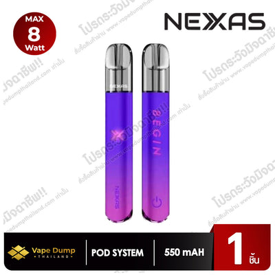 NEXAS Begin Pod Device