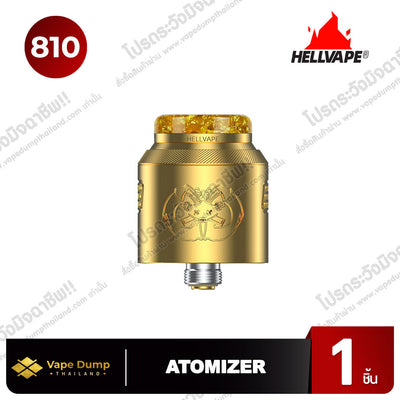 Hellvape Drop Dead 2 RDA 24MM