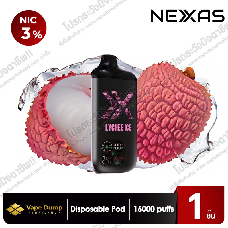 NEXAS LEAF BAR 16000 Puffs Disposable Pod