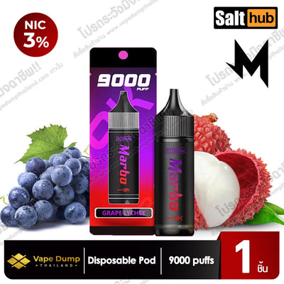 Marbo Bar 9000 Puffs Disposable Pod (MBar 9K)
