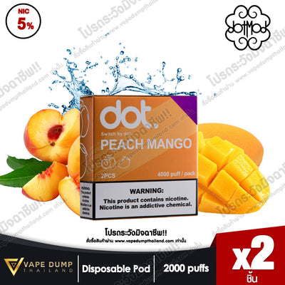 DOT SWITCH POD JUICE (หัวน้ำยา 1 แพค 2 หัว)