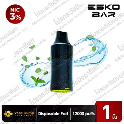 Esko Bar Switch 20000 Puffs Pod Juice