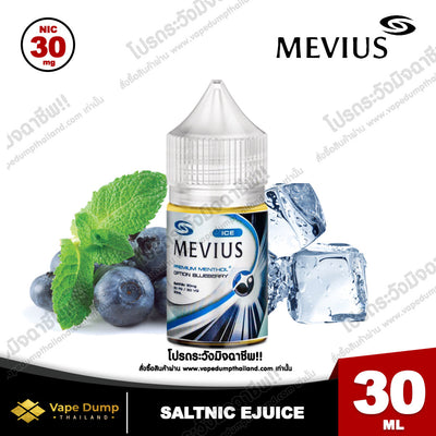 Mevius Premium Menthol Saltnic
