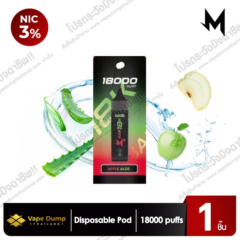 M Q Bar 18000 Puffs Disposable pod