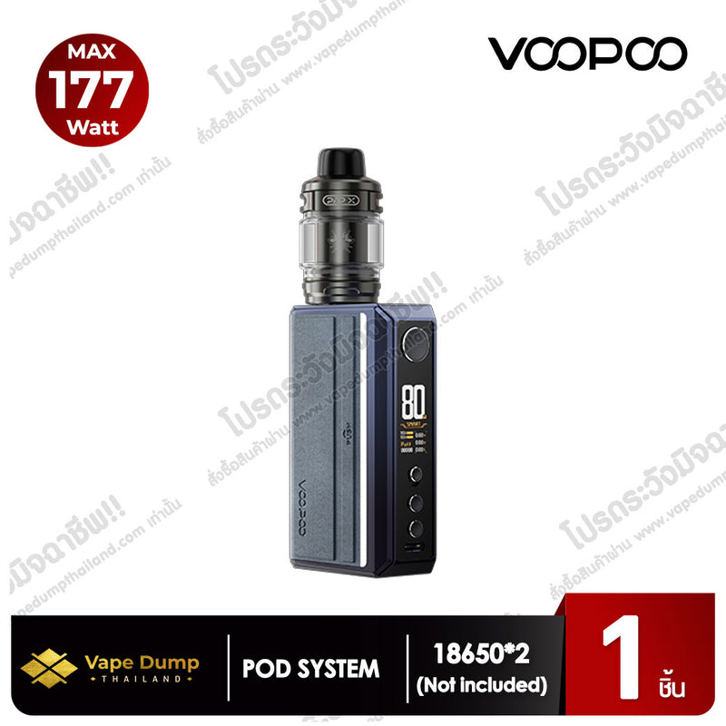 Voopoo Drag 5 Pod Kit