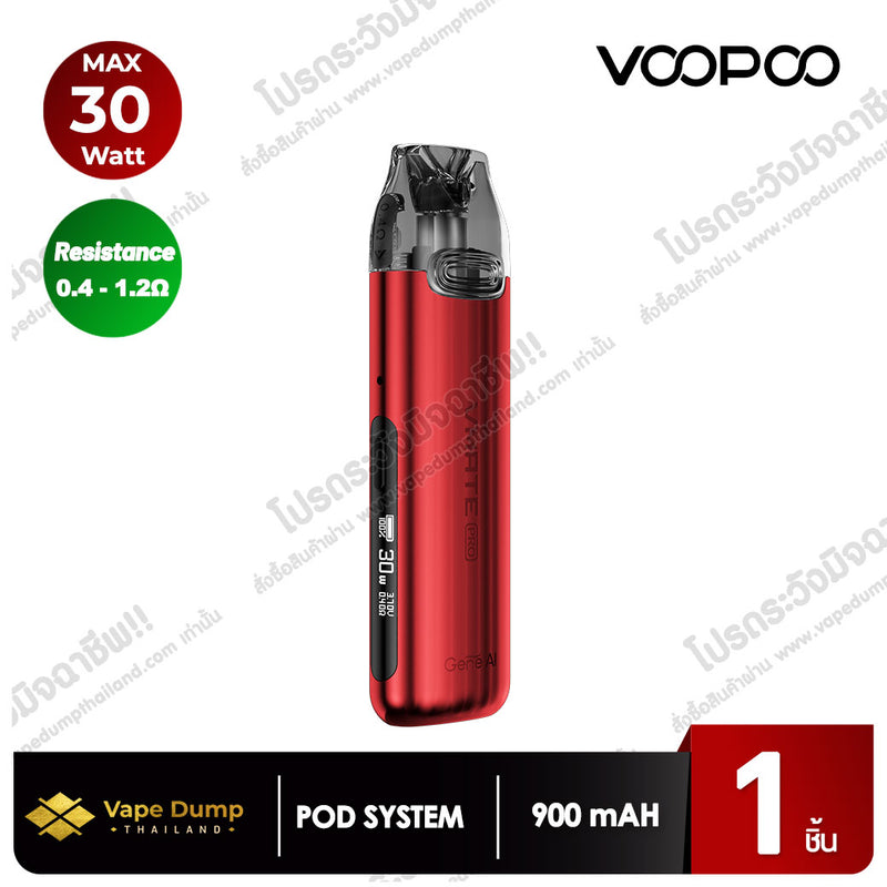 Voopoo VMATE Pro Power Edition Pod kit