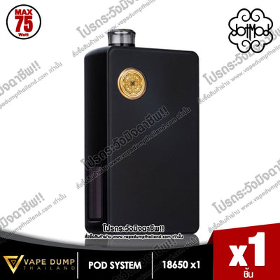 Dotmod DotAIO V2 Pod Kit