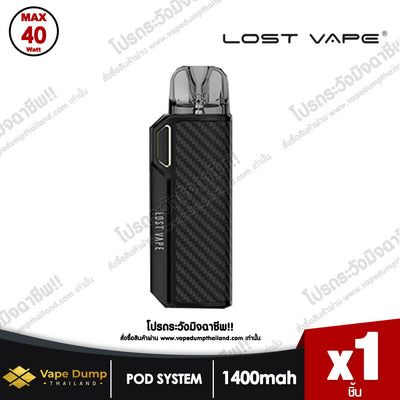 Lost Vape Thelema Elite 40 Pod kit