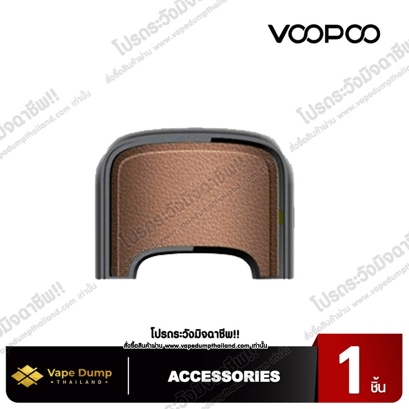 Voopoo VMATE E Cap