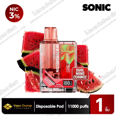 Sonic Nano 11000 Puffs Disposable pod