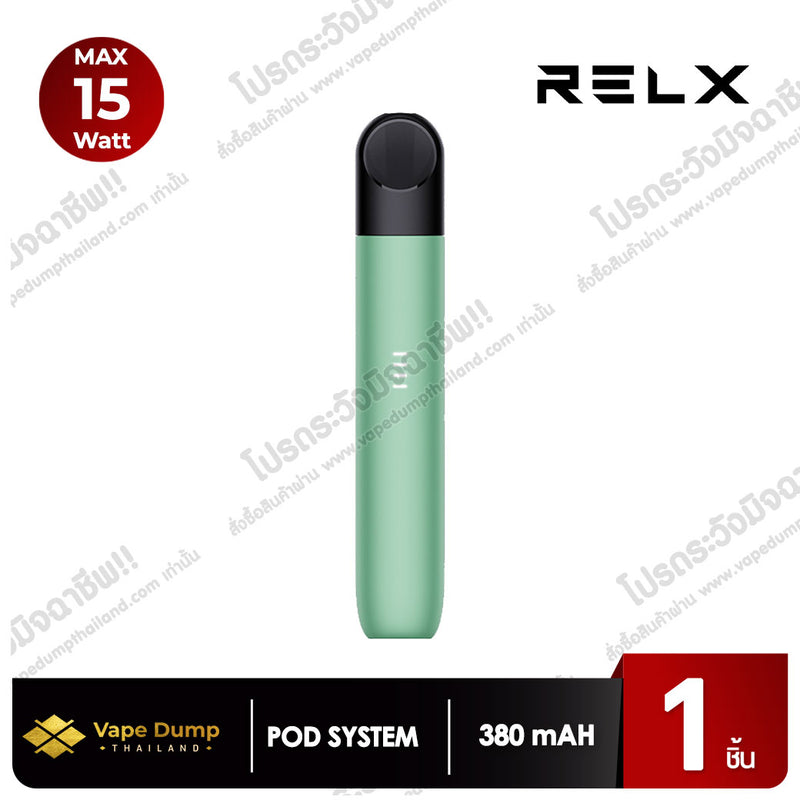 Relx Infinity Plus Pod Kit