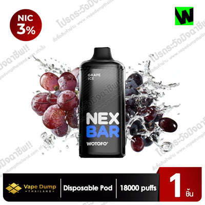 Nexbar Disposable pod 18000 Puffs By Wotofo