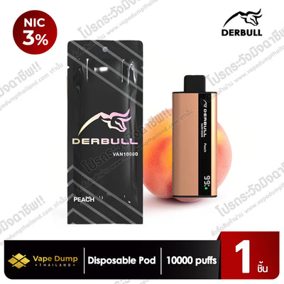 Derbull Van 10000 Puffs Disposable pod