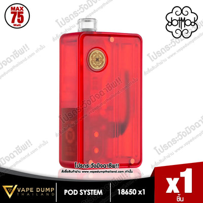 Dotmod DotAIO V2 Lite Pod Kit