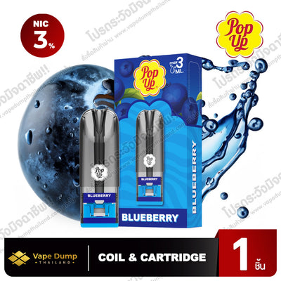 Pop up Pod Juice 3ml. (Pop up Max)