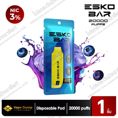 ESKO Bar Disposable Pod 20000 Puffs