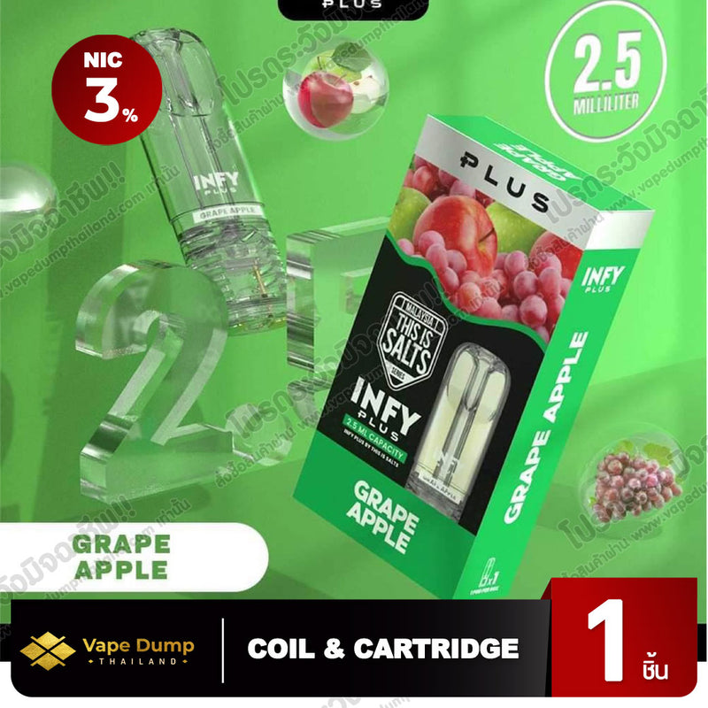 INFY Plus Pod Juice 2.5 ml. By This Is Salt