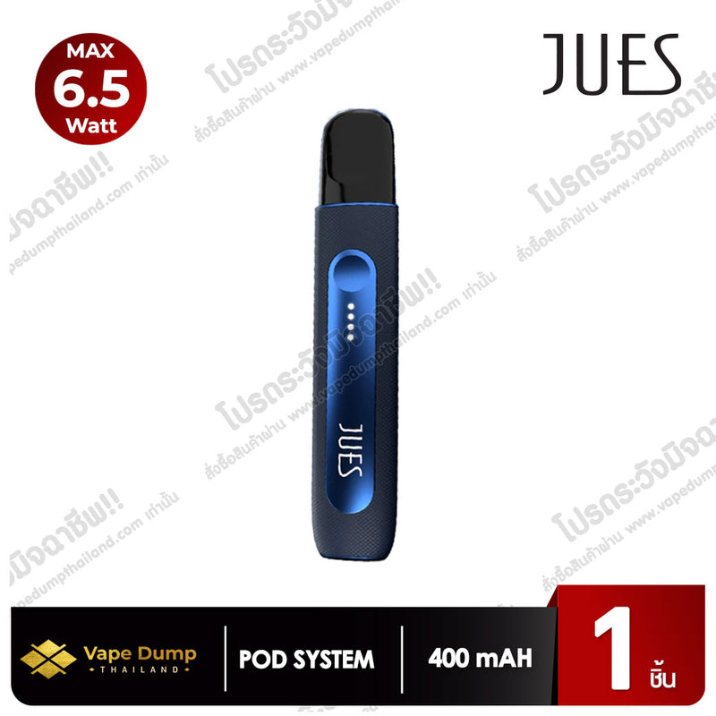 Jues Marvellous Pod Kit