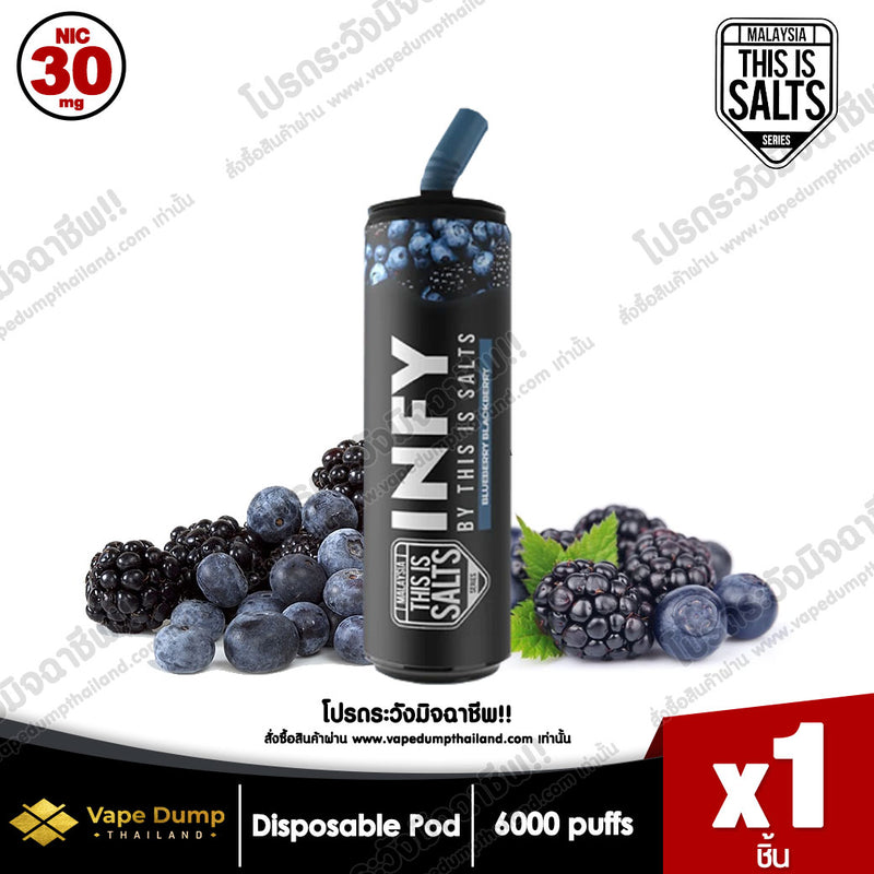 INFY Disposable Pod 6000 Puffs