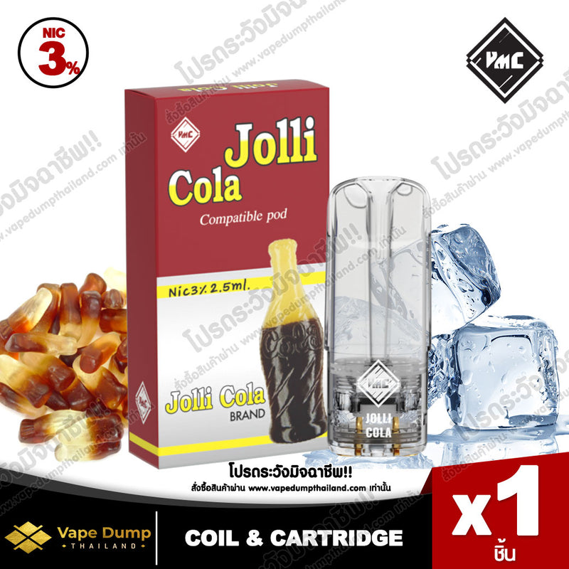 VMC Pod Juice 2.5