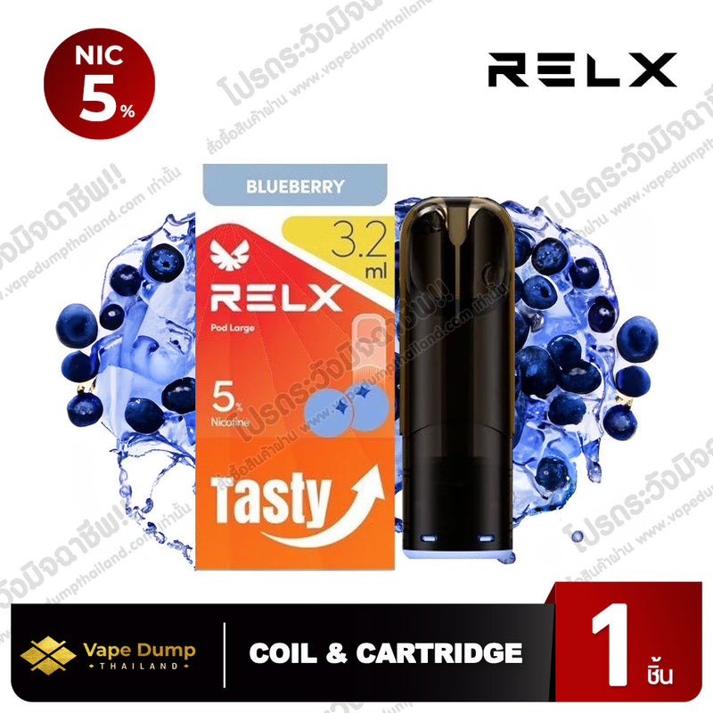 Relx Large Pod Juice 3.2 Ml.