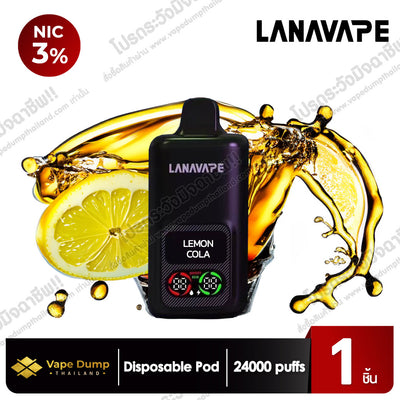 LanaVape Lana Iris 24000 Puffs Disposable Pod