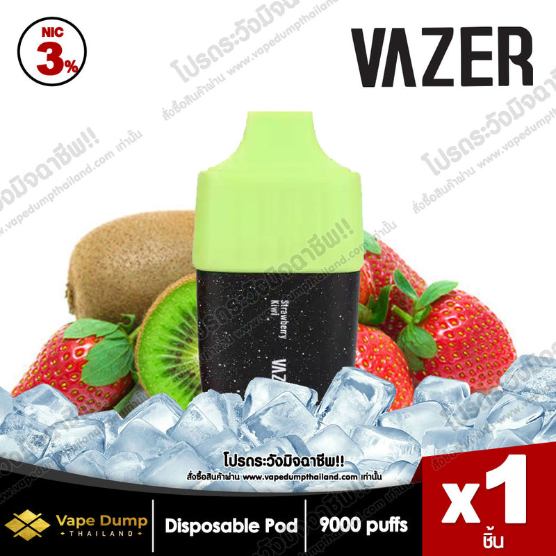 Vazer One 9000 Puff  Disposable pod