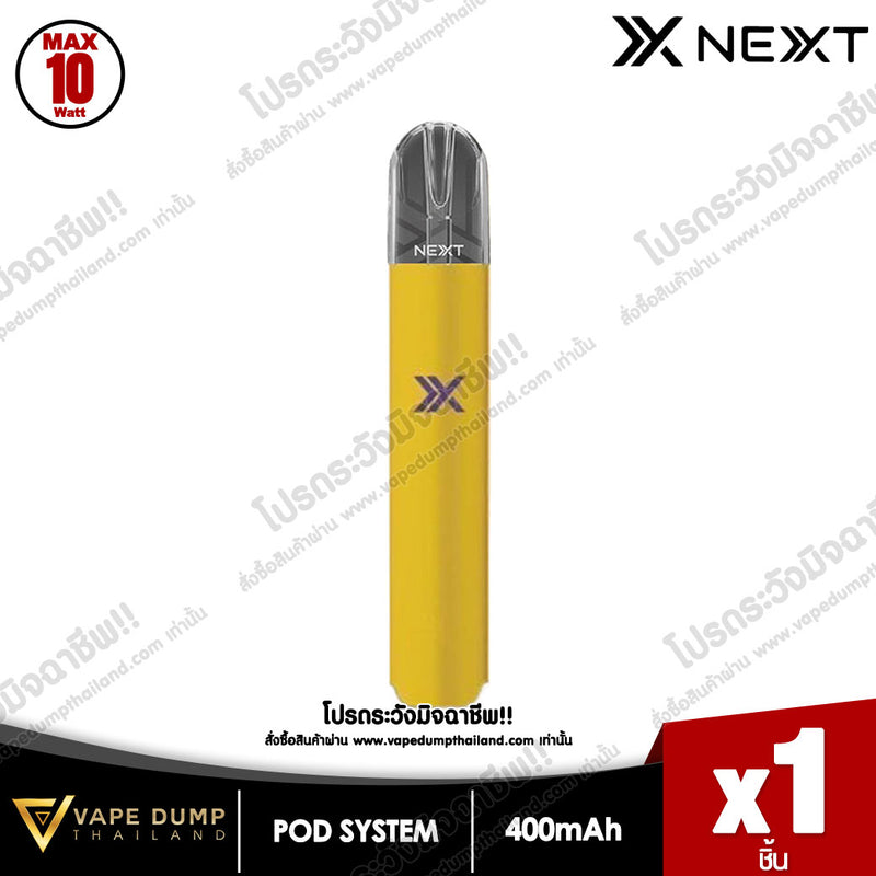 NEXT Pro Close System Pod Kit
