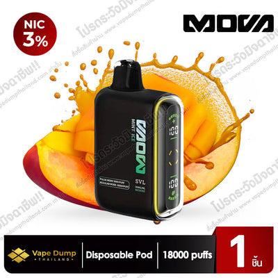 Mova Disposable Pod 18000 Puffs