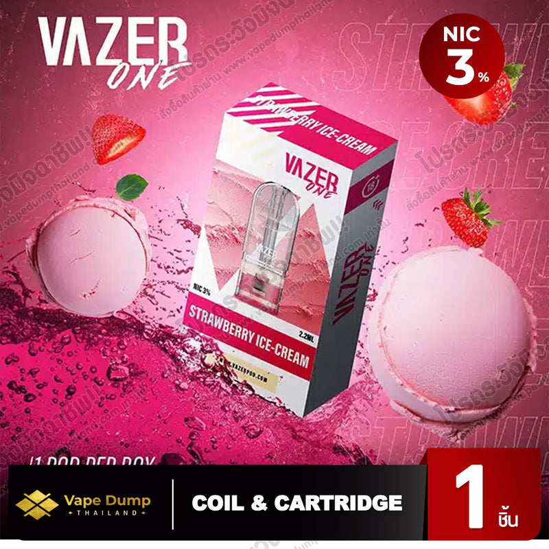 Vazer ONE Pod Juice