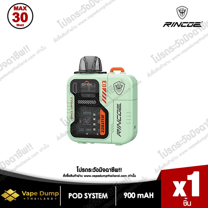 Rincoe JellyBox Nano 3 Pod kit
