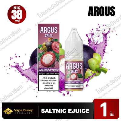 Argus Salt nic 10 ml N 38
