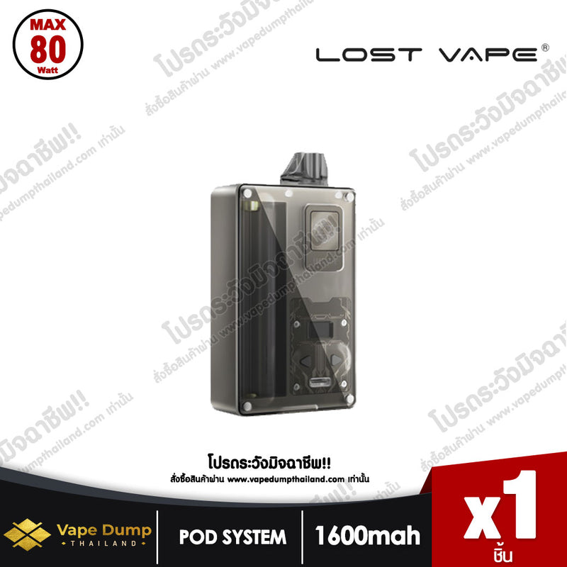 Lost Vape Centaurus B80 AIO