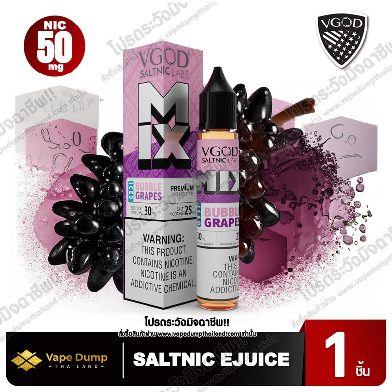 Vgod Saltnic