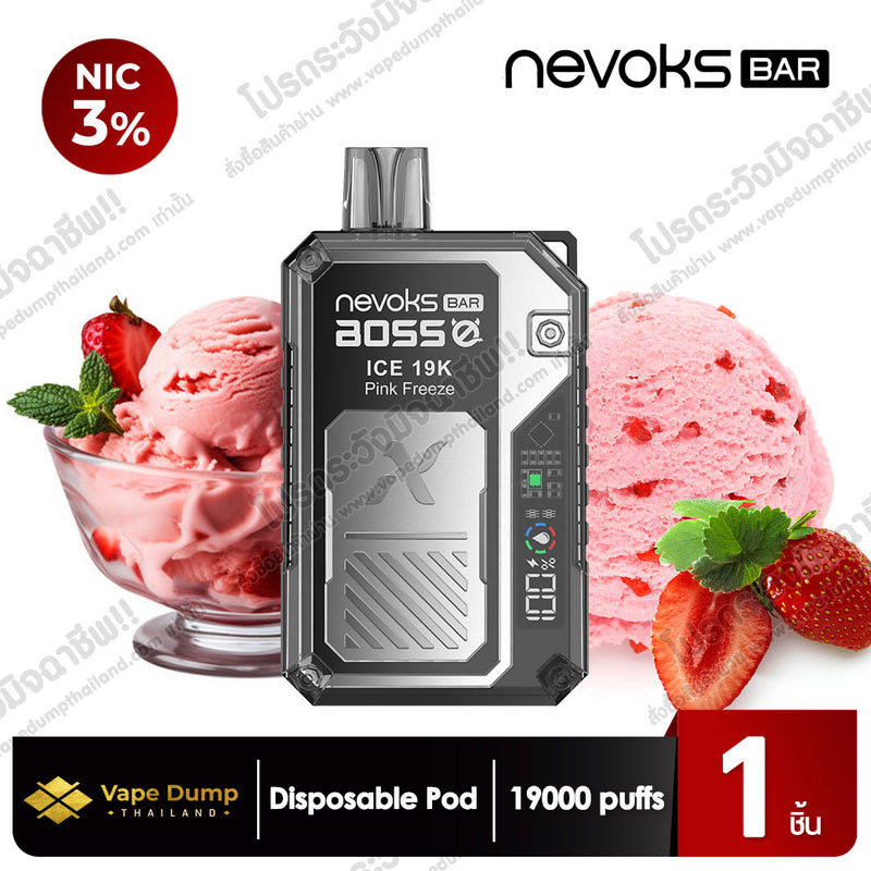 Nevoks Bar ICE Disposable 19000 Puff