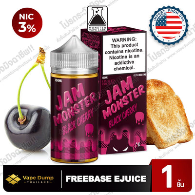 Jam Monster Freebase