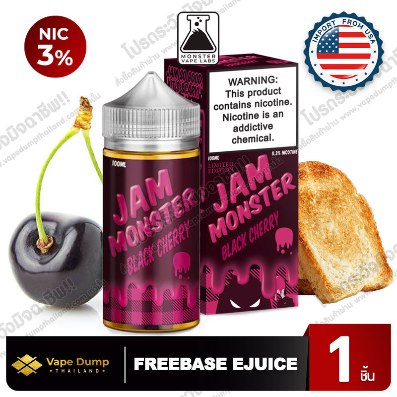 Jam Monster Freebase