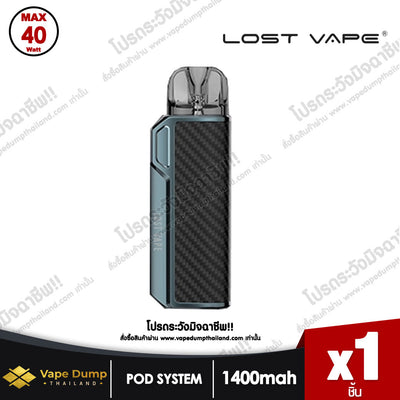 Lost Vape Thelema Elite 40 Pod kit